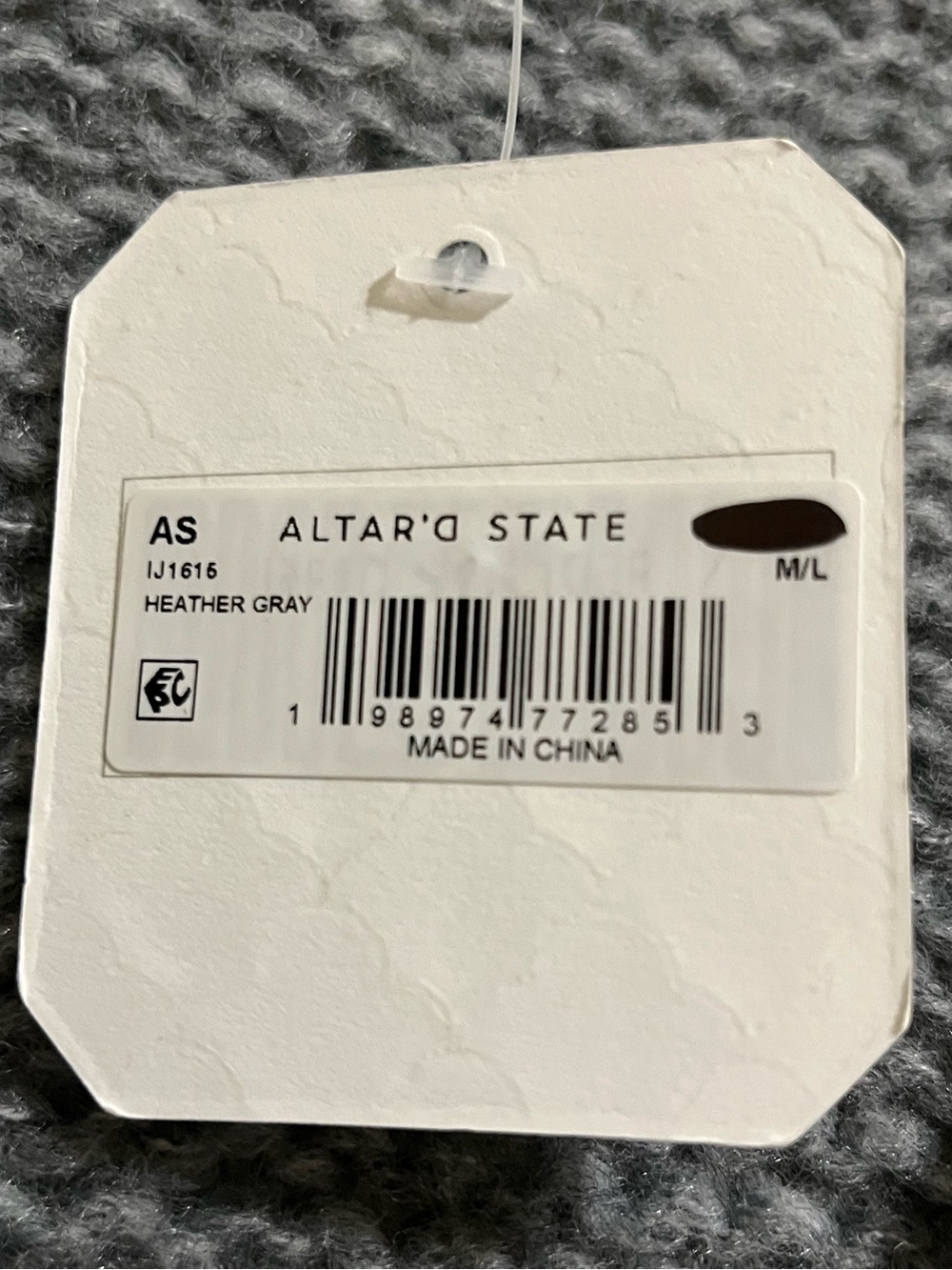 NWT Altar'd State Gray Knit Cardigan with Gray Tie Front Trim Medium Large - Picture 5 of 8